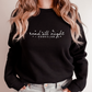 Read all night bookclub Crewneck